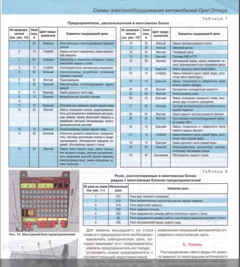 Кракен ссылка онион зеркало