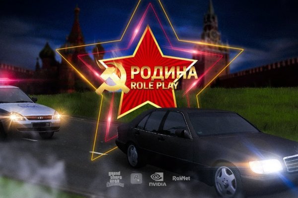 Кракен купить меф