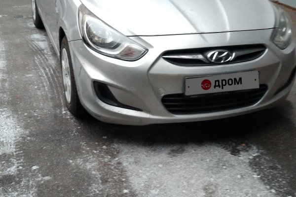 Кракен порошок