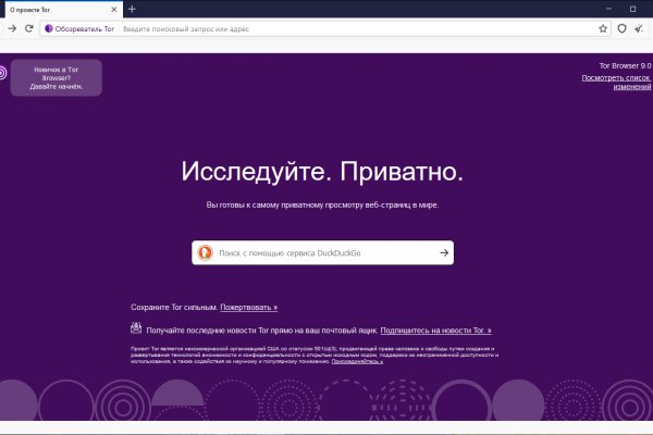 Kraken cc ссылка