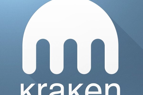 Kraken как найти ссылку