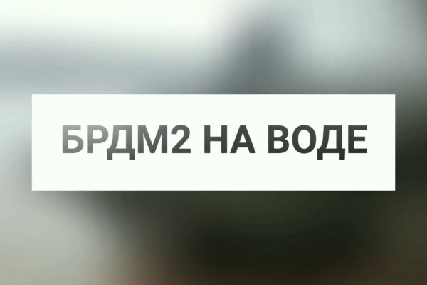 Как вывести деньги с кракена