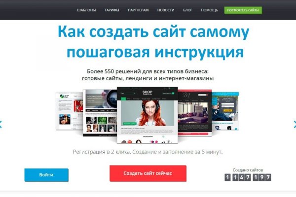 Darknet ссылка кракен kraken014 com