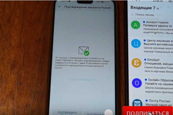 Кракен зеркало krakenat2krnkrnk com