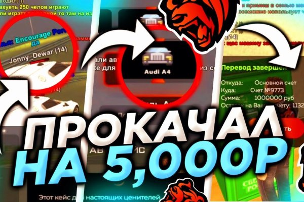 Кракен сайт 1kraken me официальный