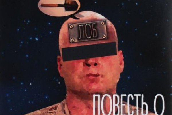 Кракен нарко