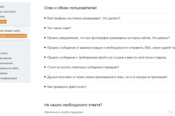 Kraken зеркало krakentor site