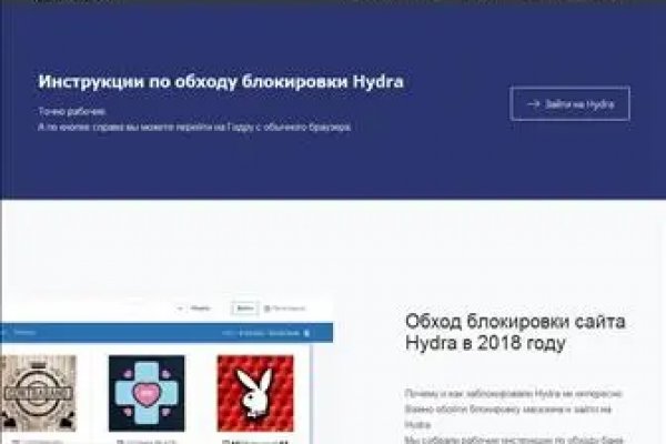Кракен настоящий сайт