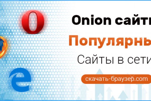 Как зарегистрироваться на кракене из россии