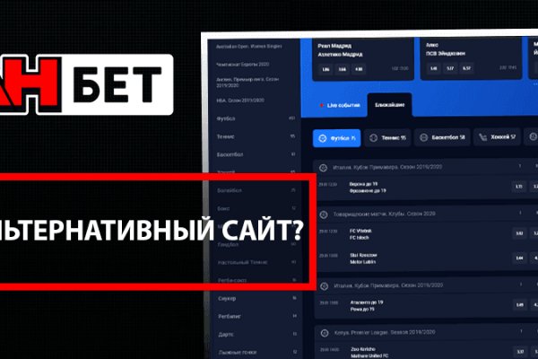 Кракен сайт вход kraken torion