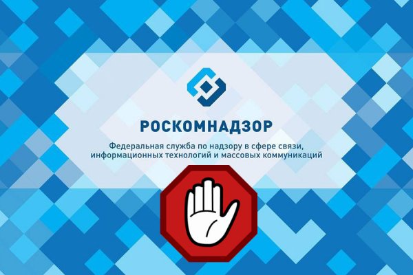 Что такое кракен маркетплейс в россии