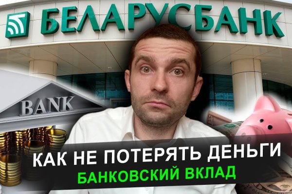 Кракен что это такое маркетплейс