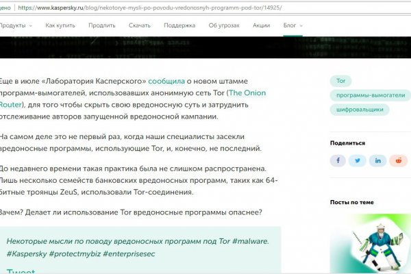 Kra38.at