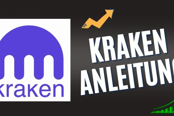 Маркетплейс кракен kraken