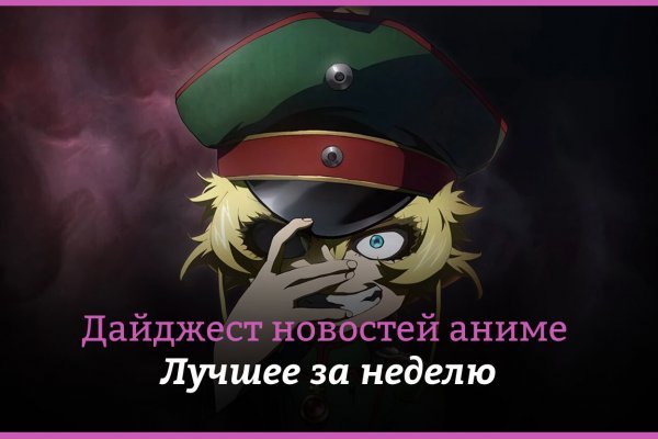 Кракен магазин зеркало