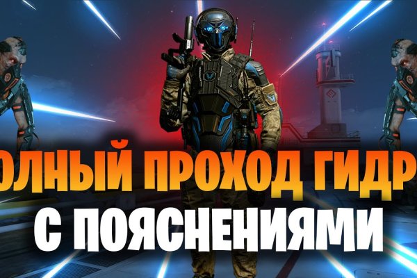 Кракен маркетплейс ассортимент