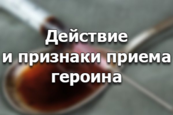 Кракен зеркало 2 веб