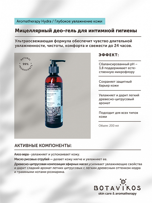 Площадка кракен kraken dark link