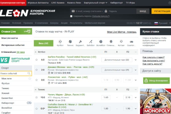 2krn cc кракен