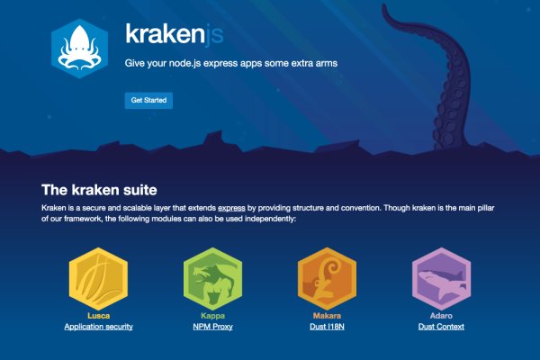 Kraken сайт krakens15 at