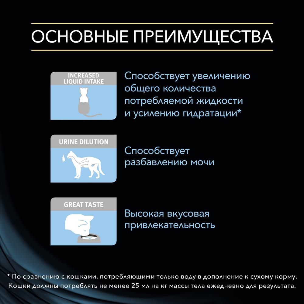 Kraken зеркала маркетплейс