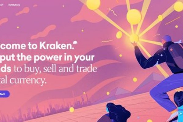 Kraken официальный сайт ссылка через tor