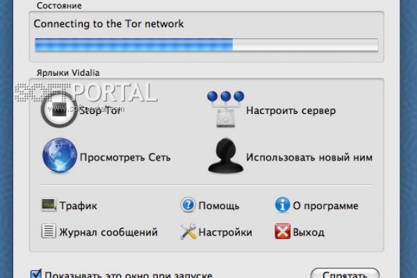 Как вывести деньги с кракена