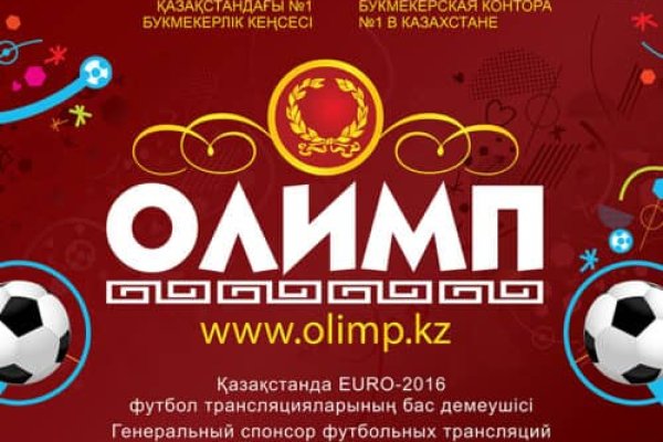 Кракен зеркала krk store com