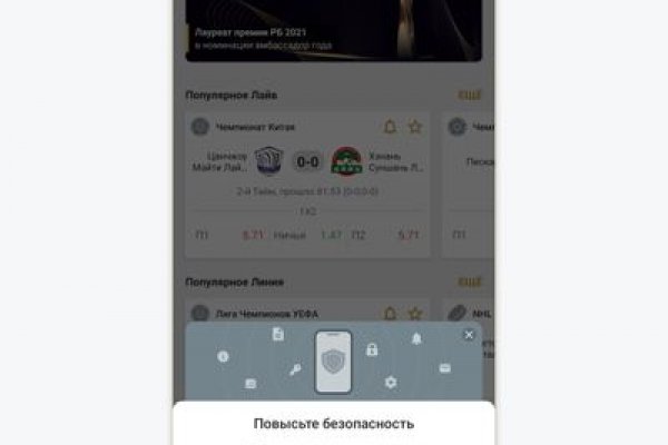 Ссылка на кракена для тора