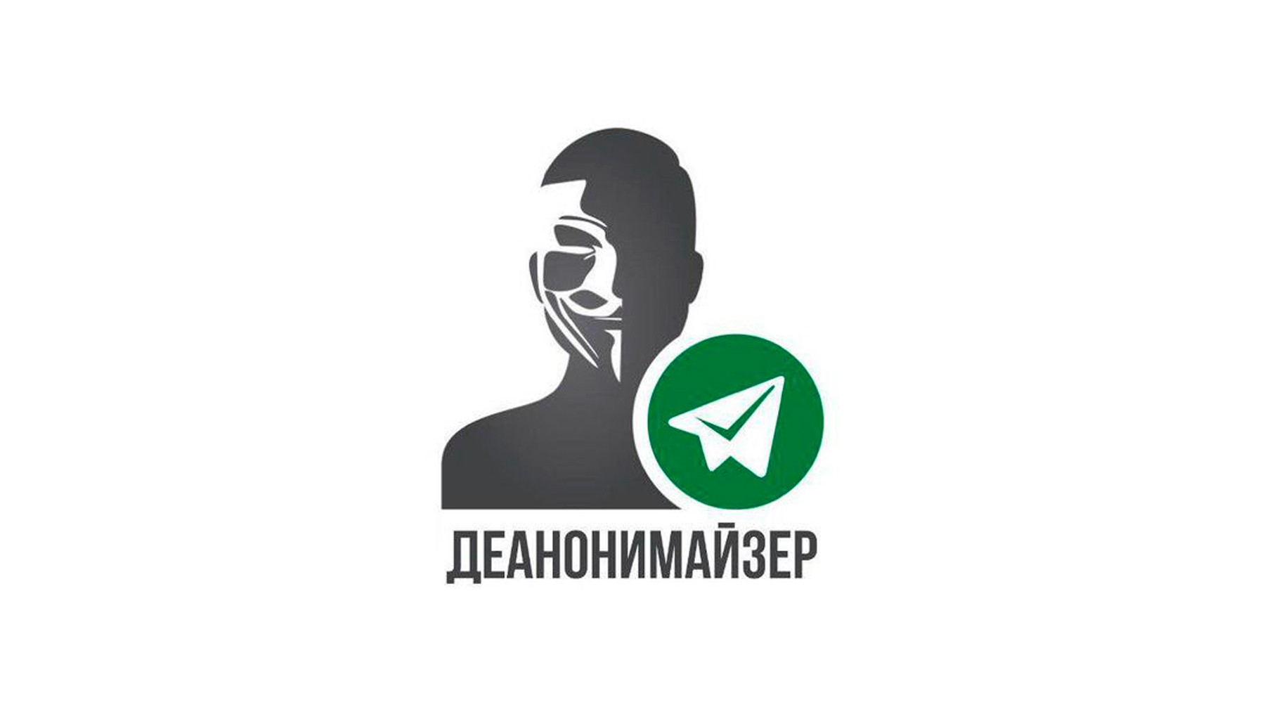 Как подключиться к даркнету