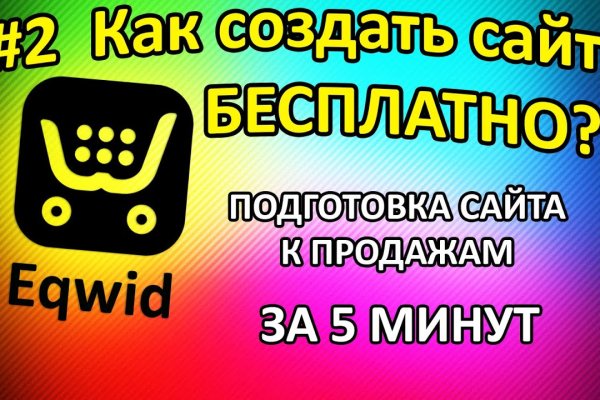 Krn 2at