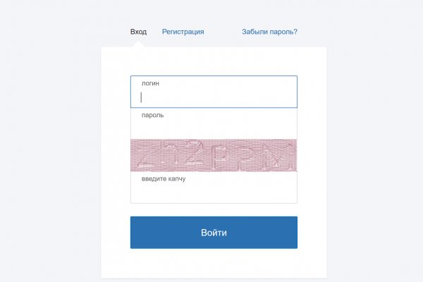 Kraken market ссылка