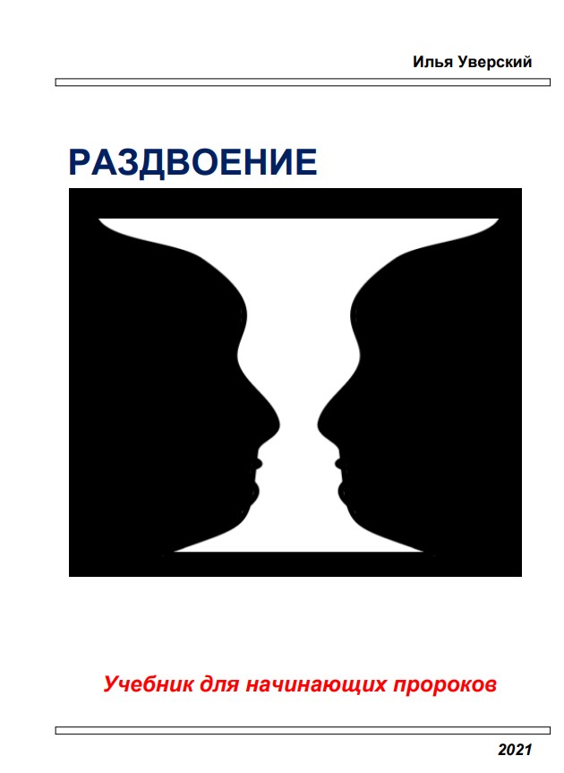 Официальный сайт кракен тор